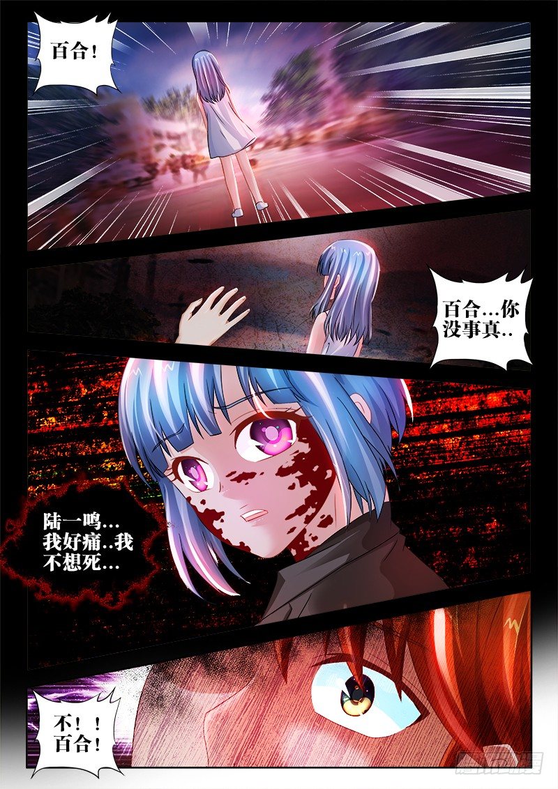 43、陪伴2