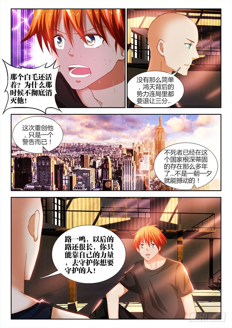 66、笔记9