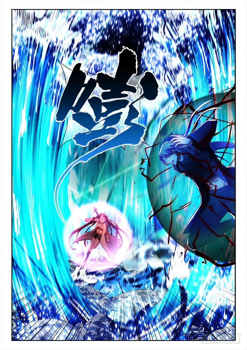 135、止战之殇5
