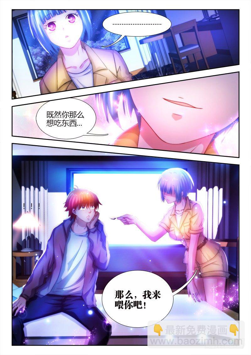 20、来龙去脉10