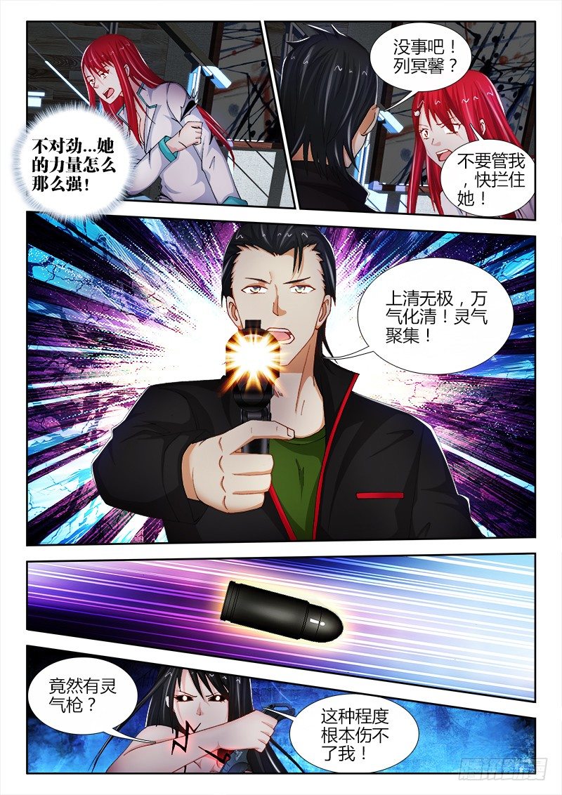 78、旧念2