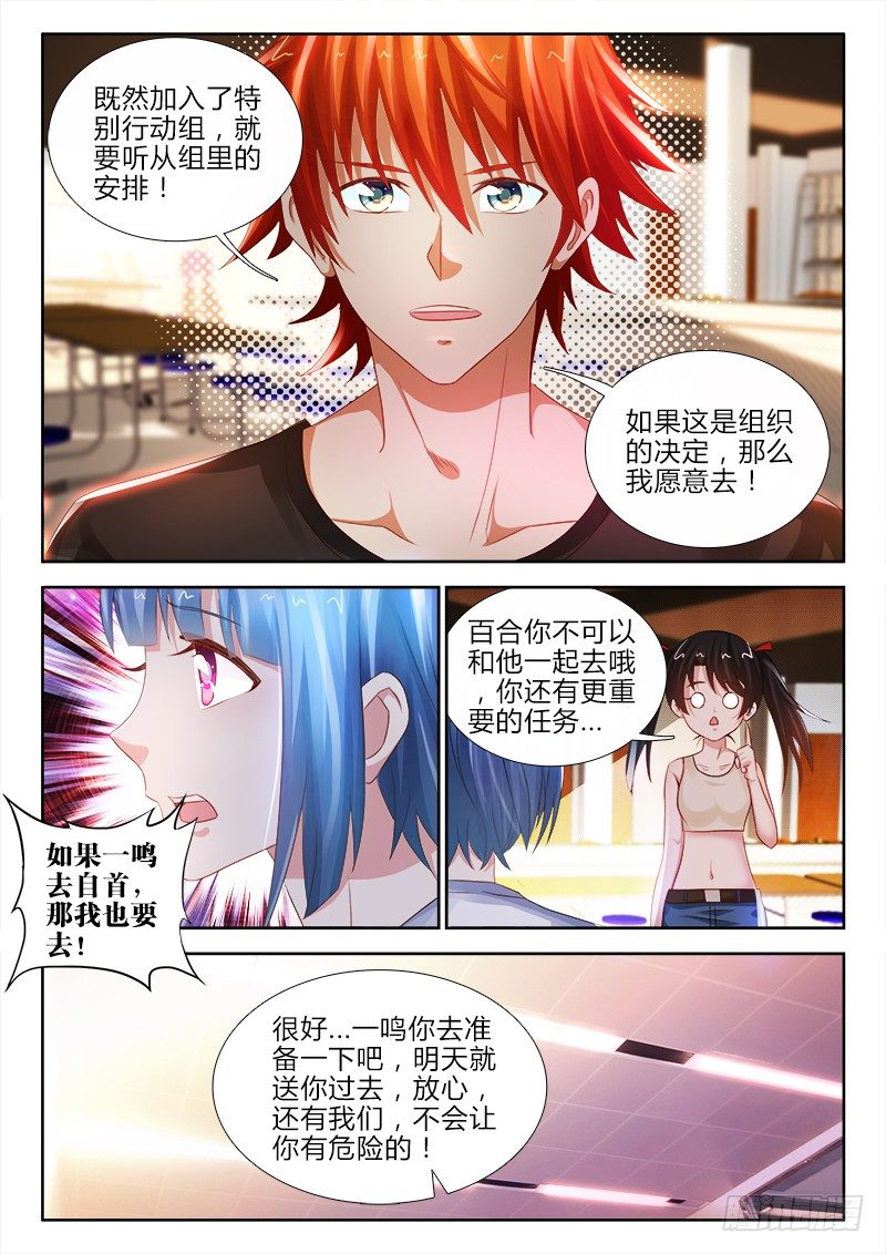 92、阴影4