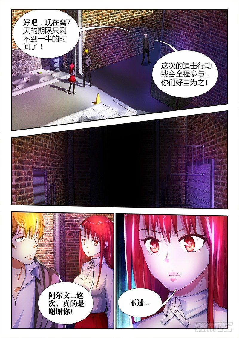 21、古格遗址6