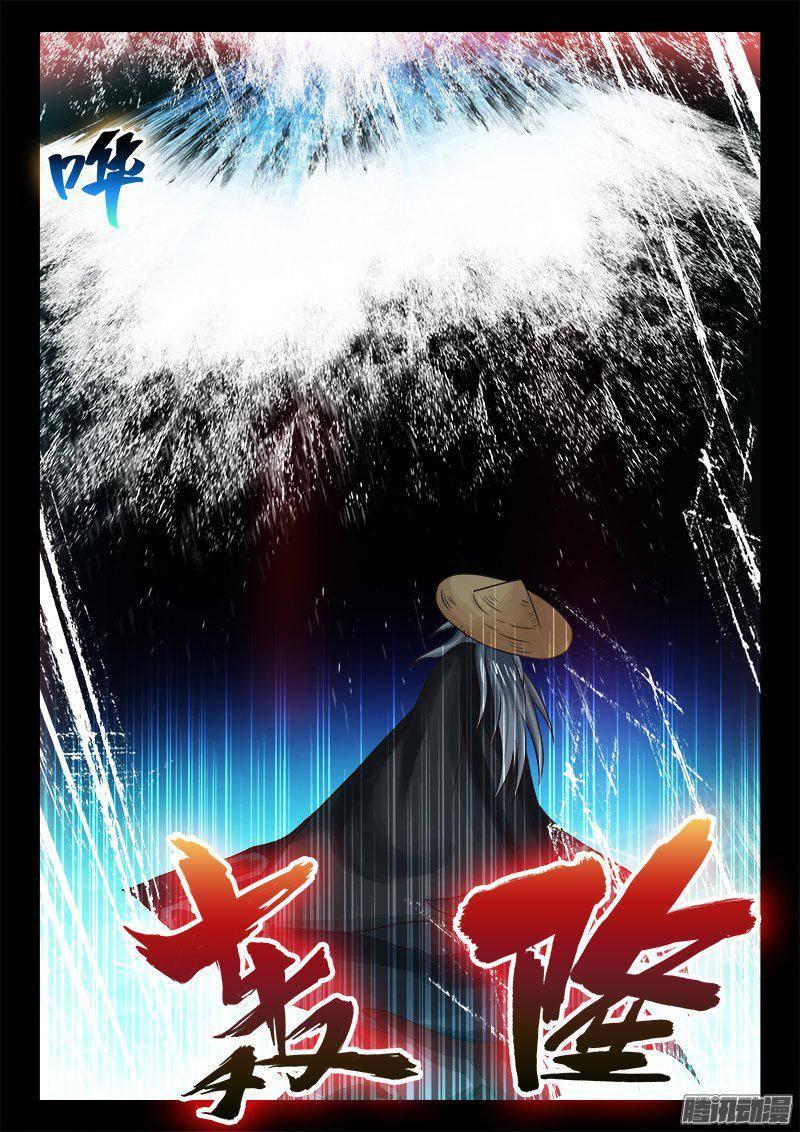 184、时光交汇2
