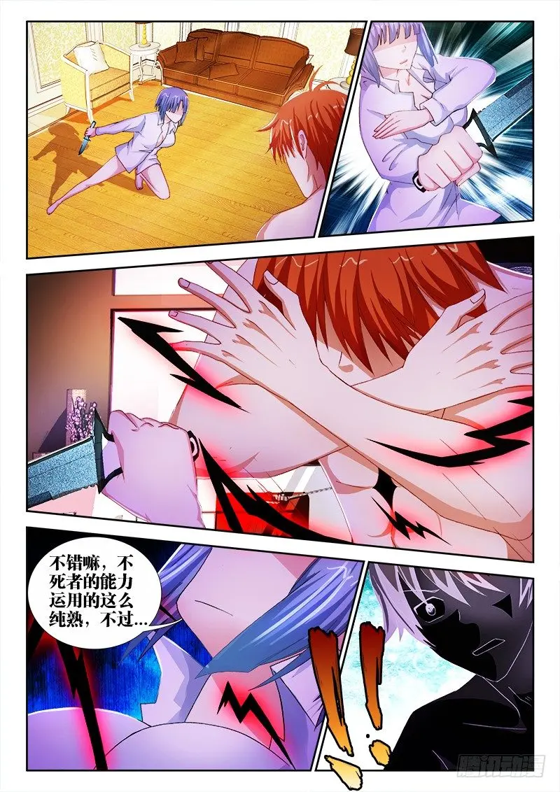 51、故人3