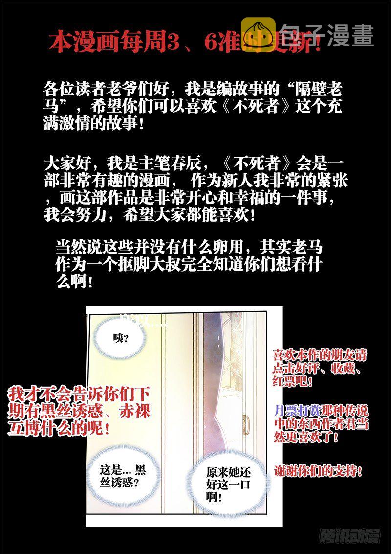 1、网恋21