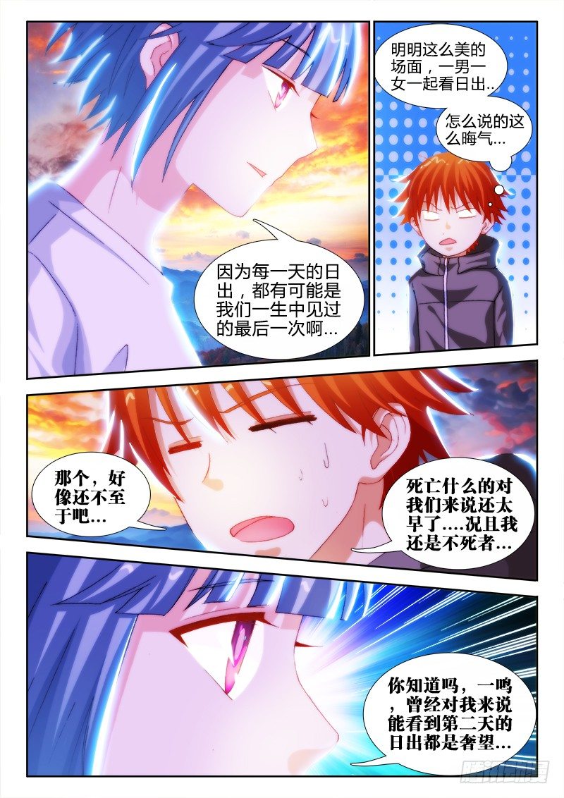 31、小南1