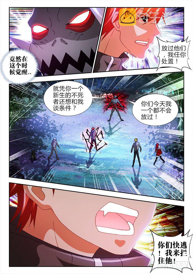 39、止息之间0