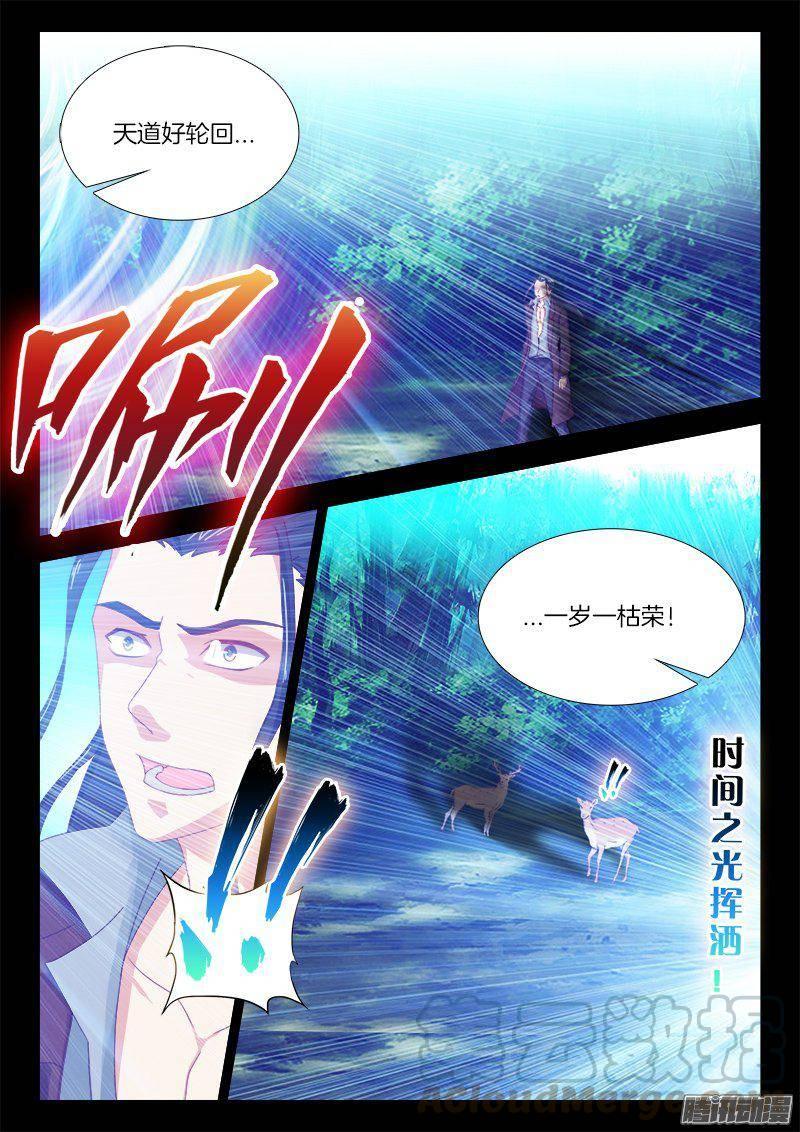 185、 往事并不如烟0