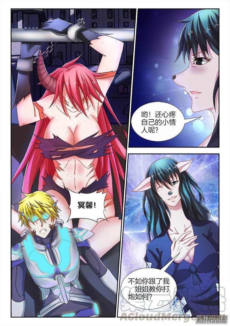 230、难度升级0