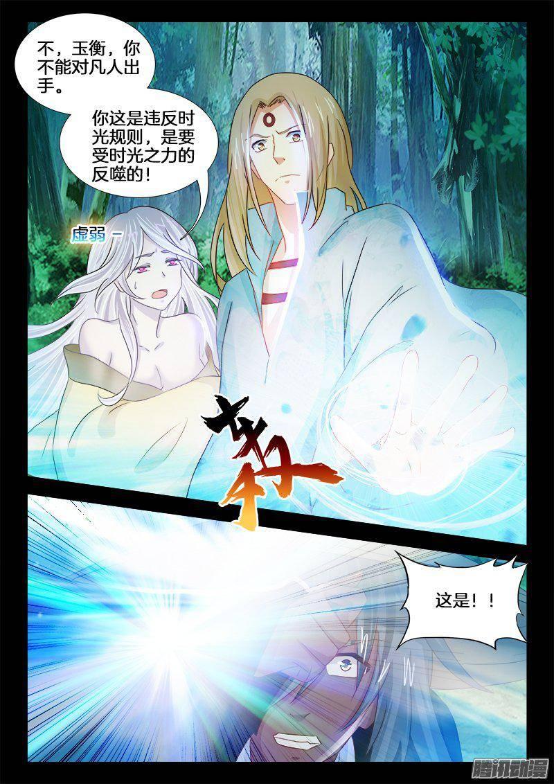 185、 往事并不如烟1