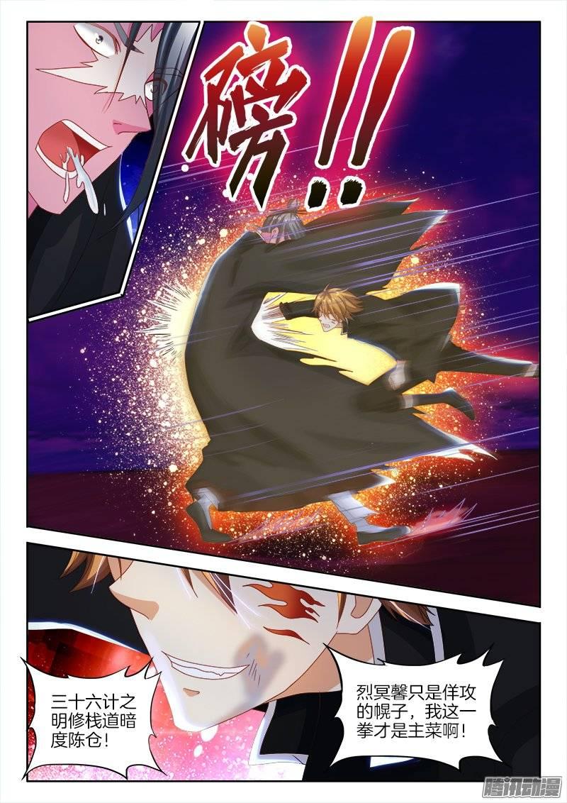 146、恭喜你中奖了！6