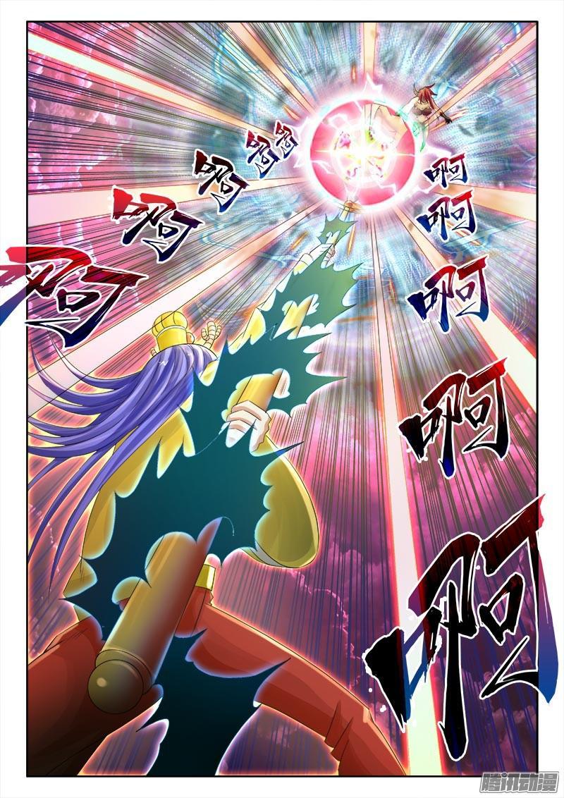 235、奸计得逞7