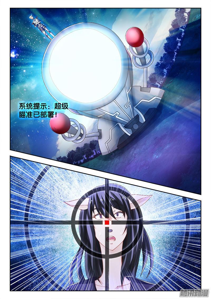 230、难度升级2
