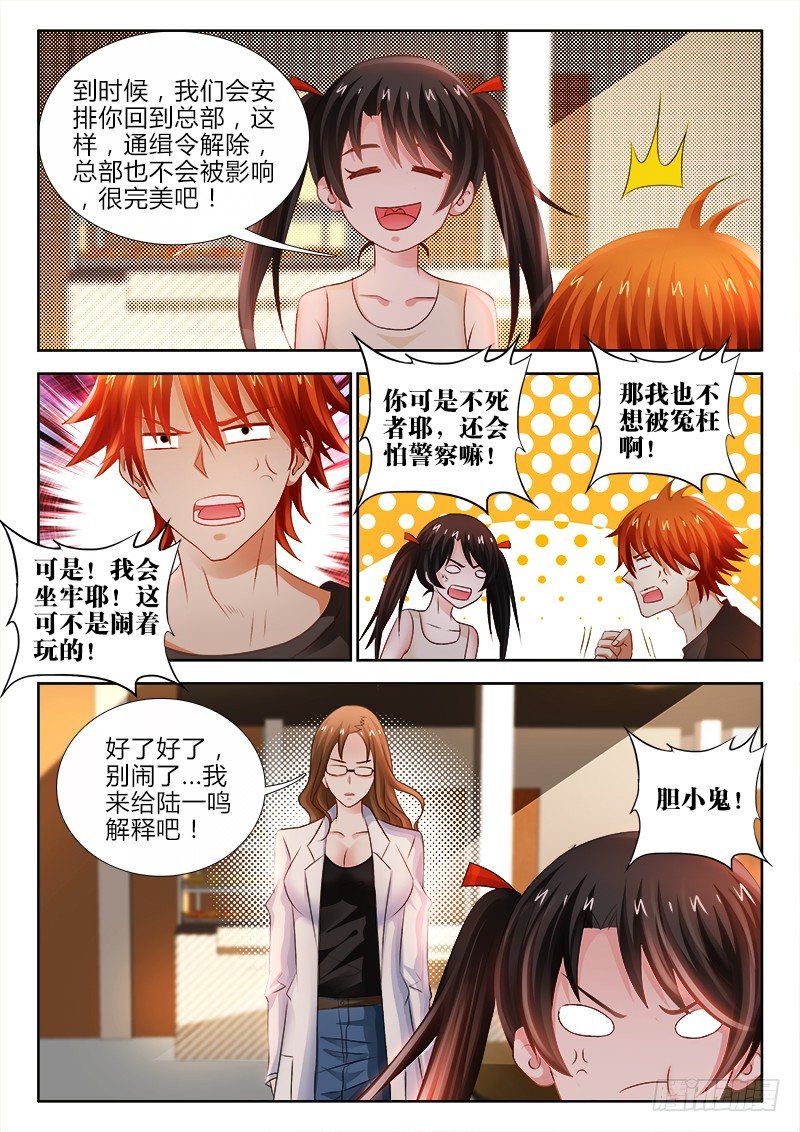 92、阴影1