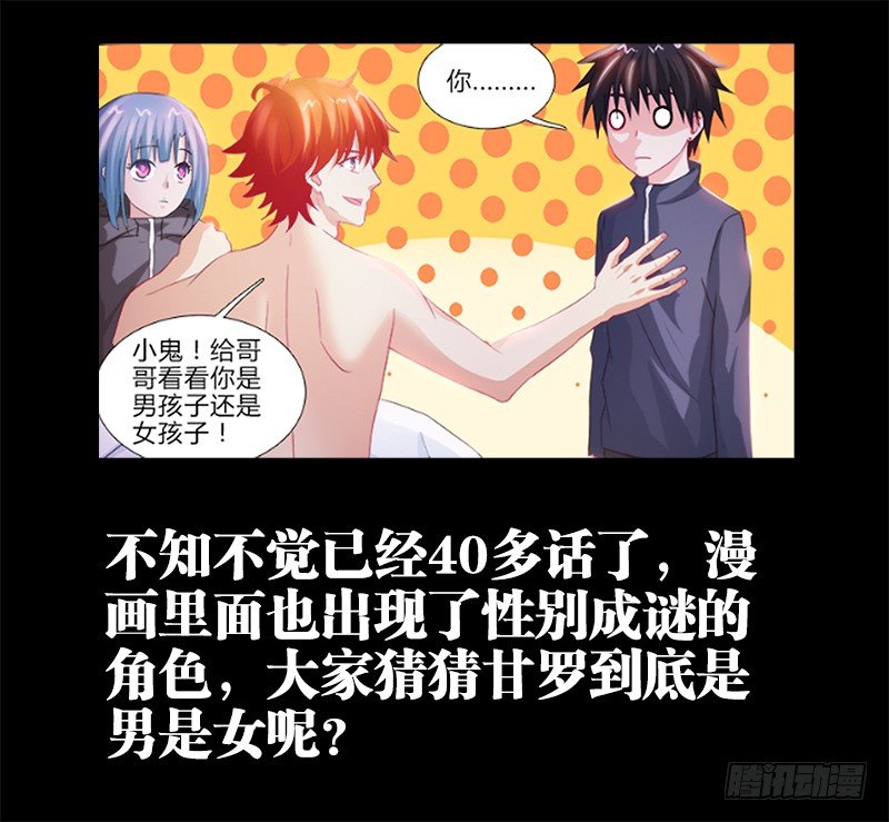 43、陪伴11