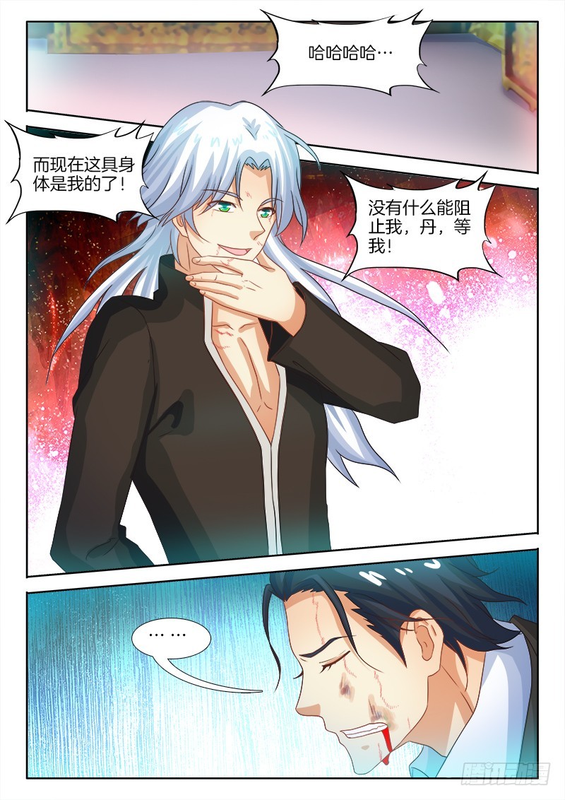 181、水中桥9