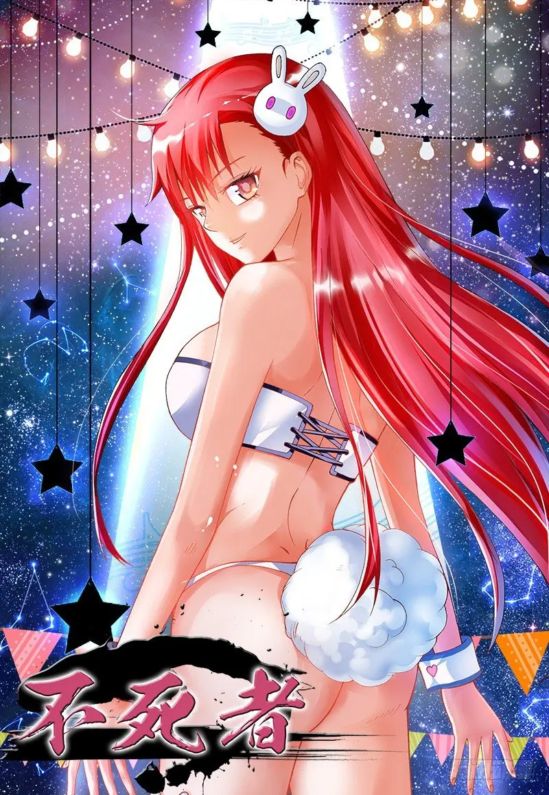 78、旧念0