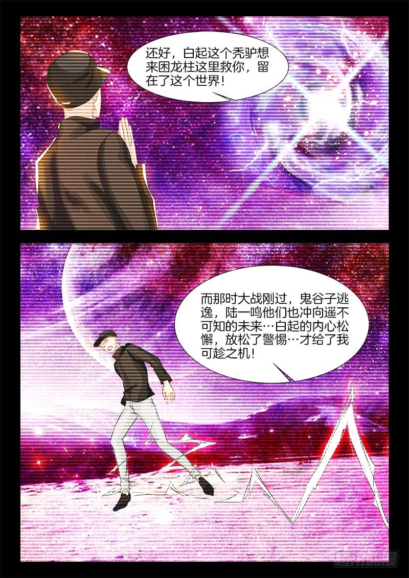 181、水中桥8