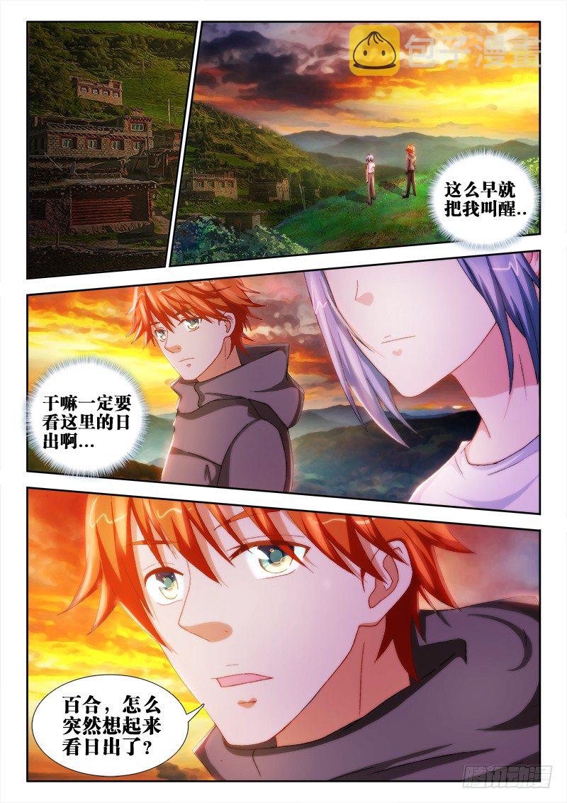31、小南0