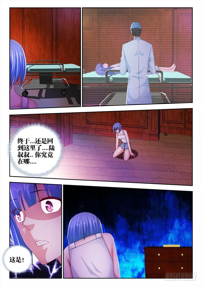 64、老宅8