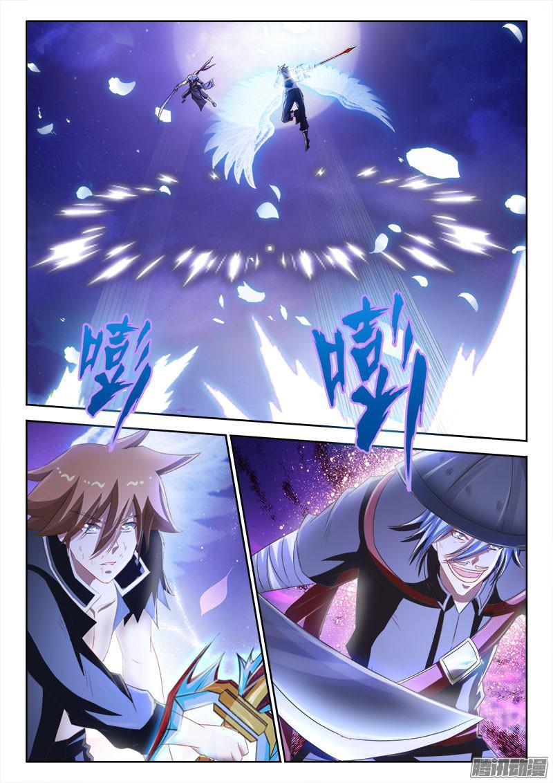 237、战局逆转5