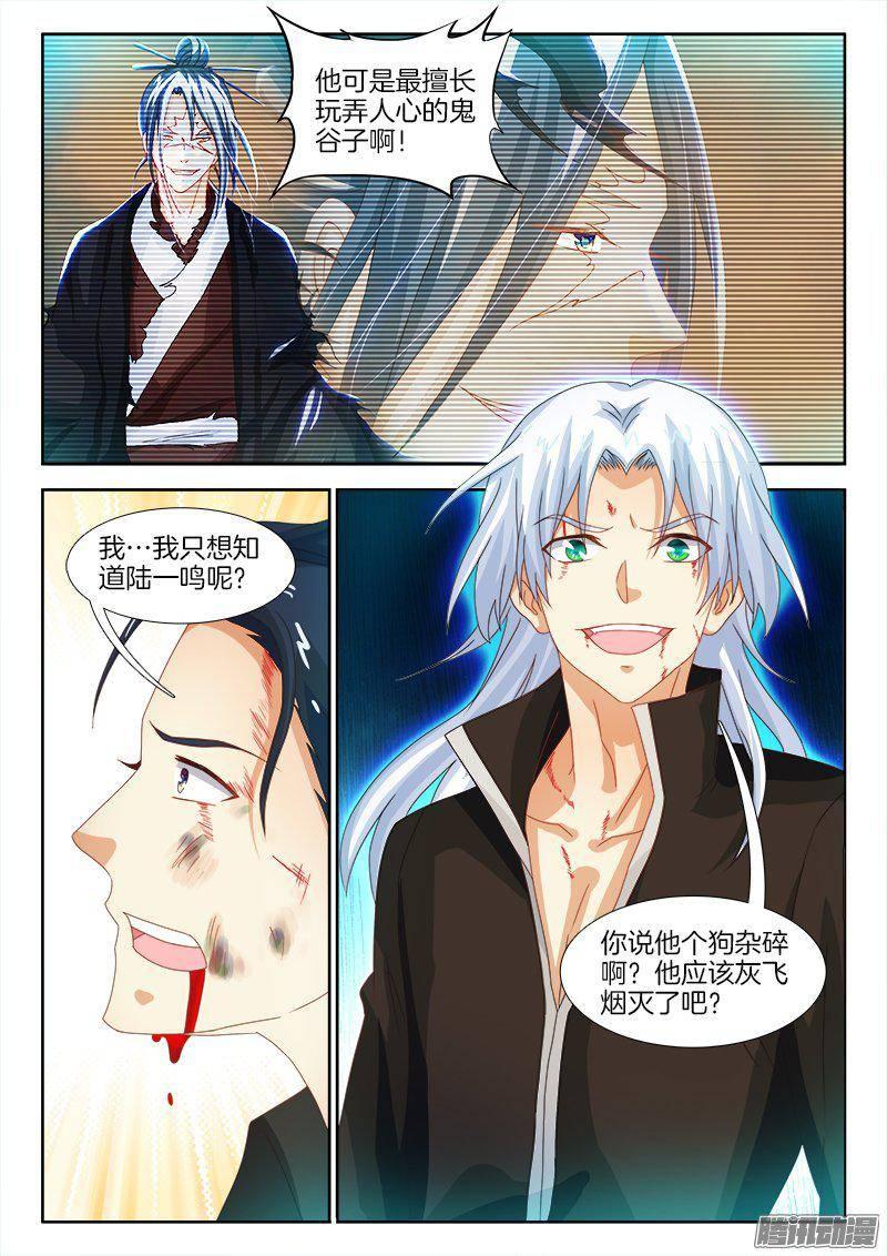 181、水中桥5