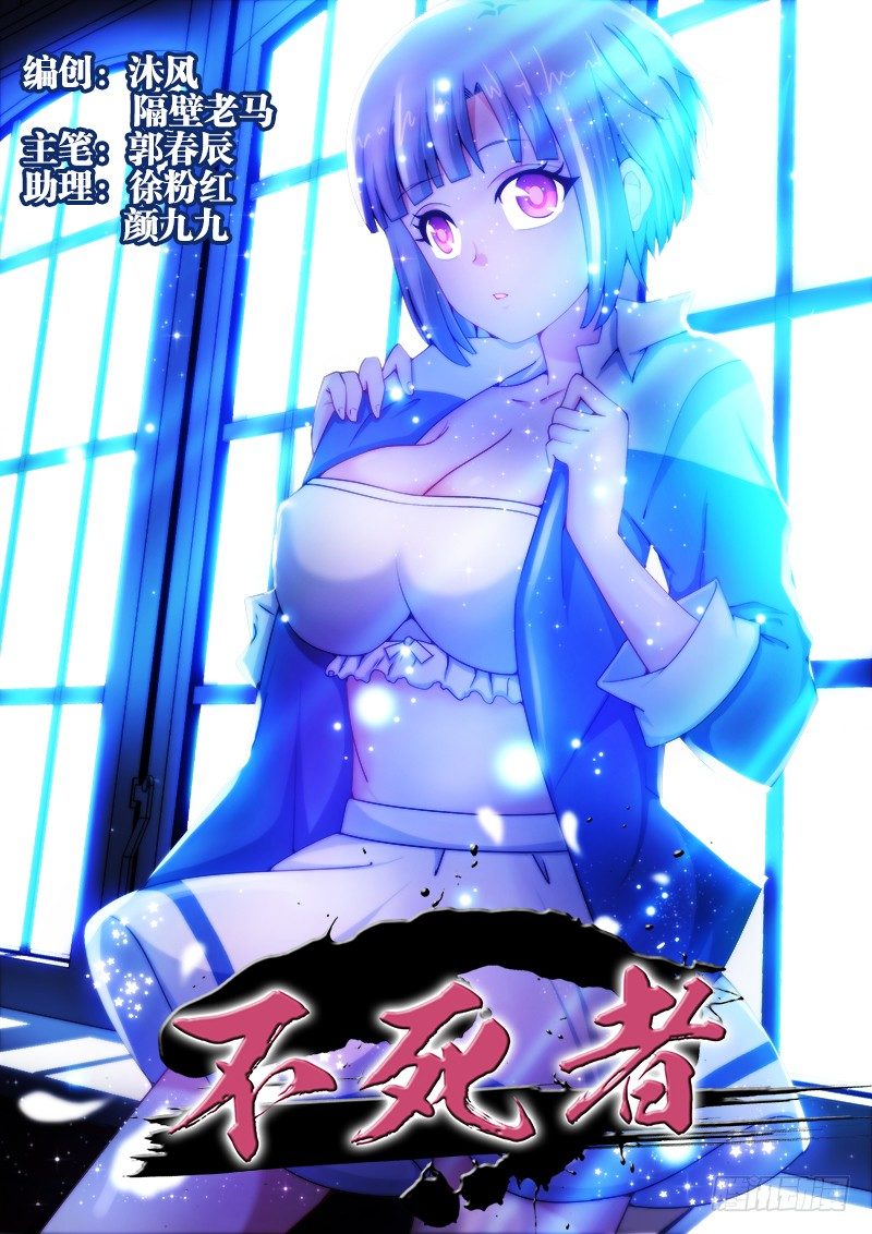 19、一切就绪0