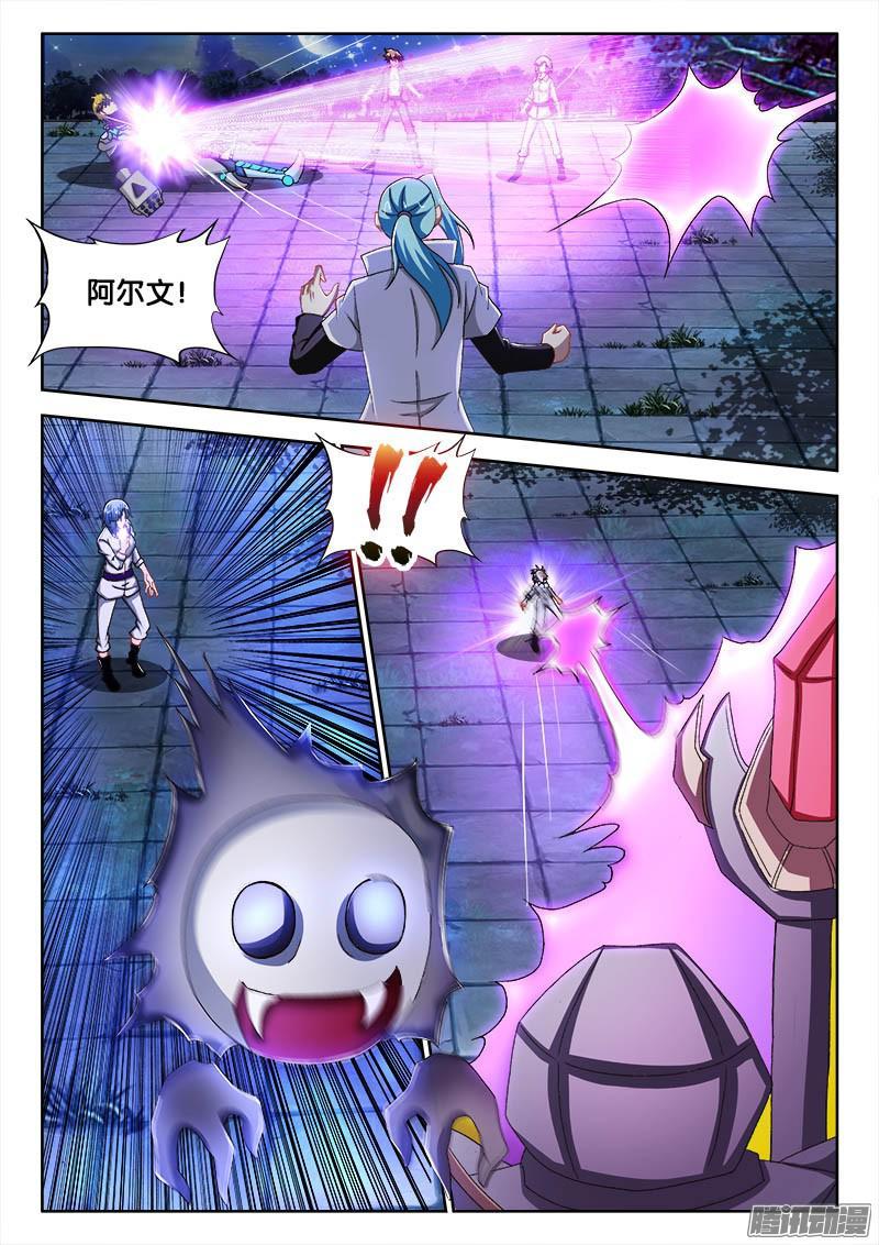228、一步之遥6