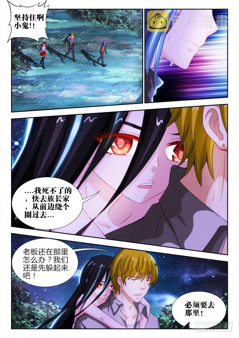 39、止息之间4