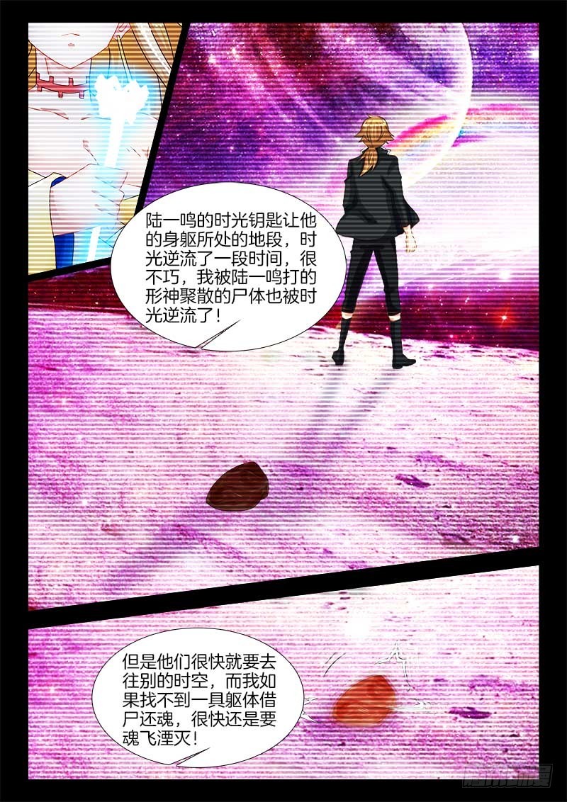 181、水中桥7