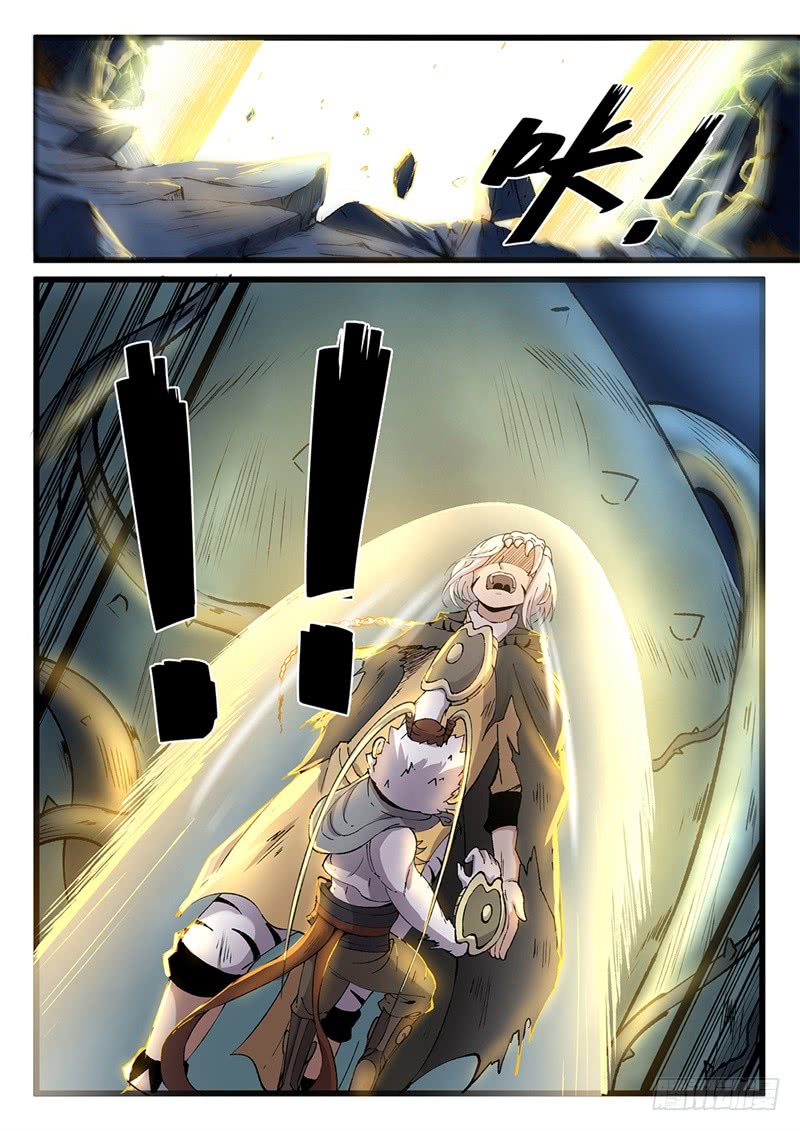 第205话 逃离深渊13