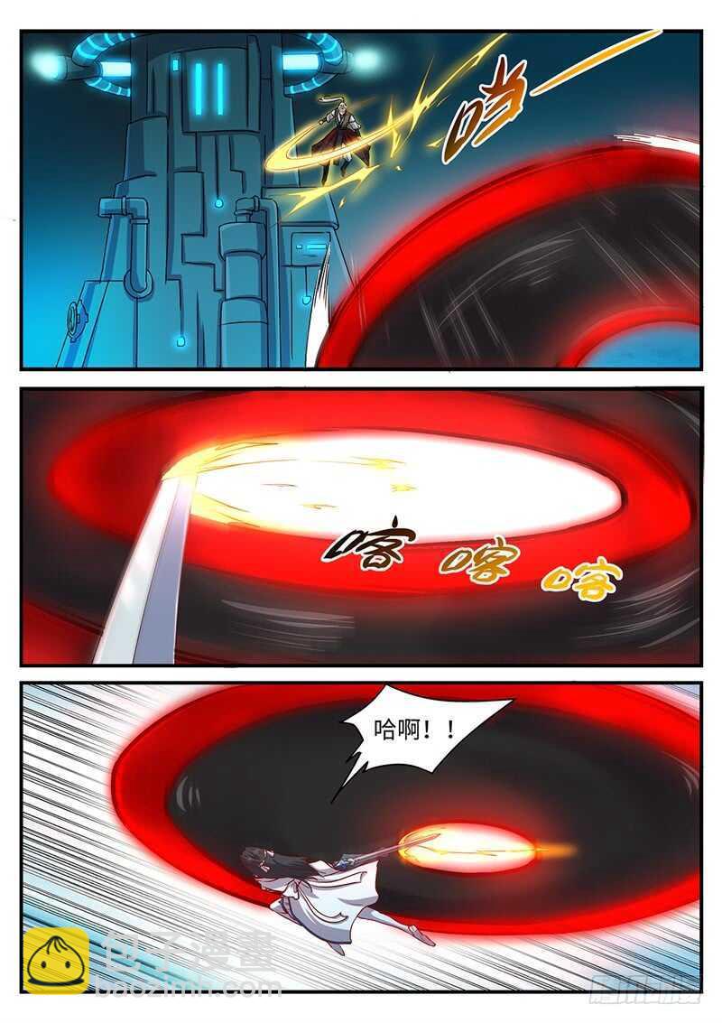第140话 摧毁2