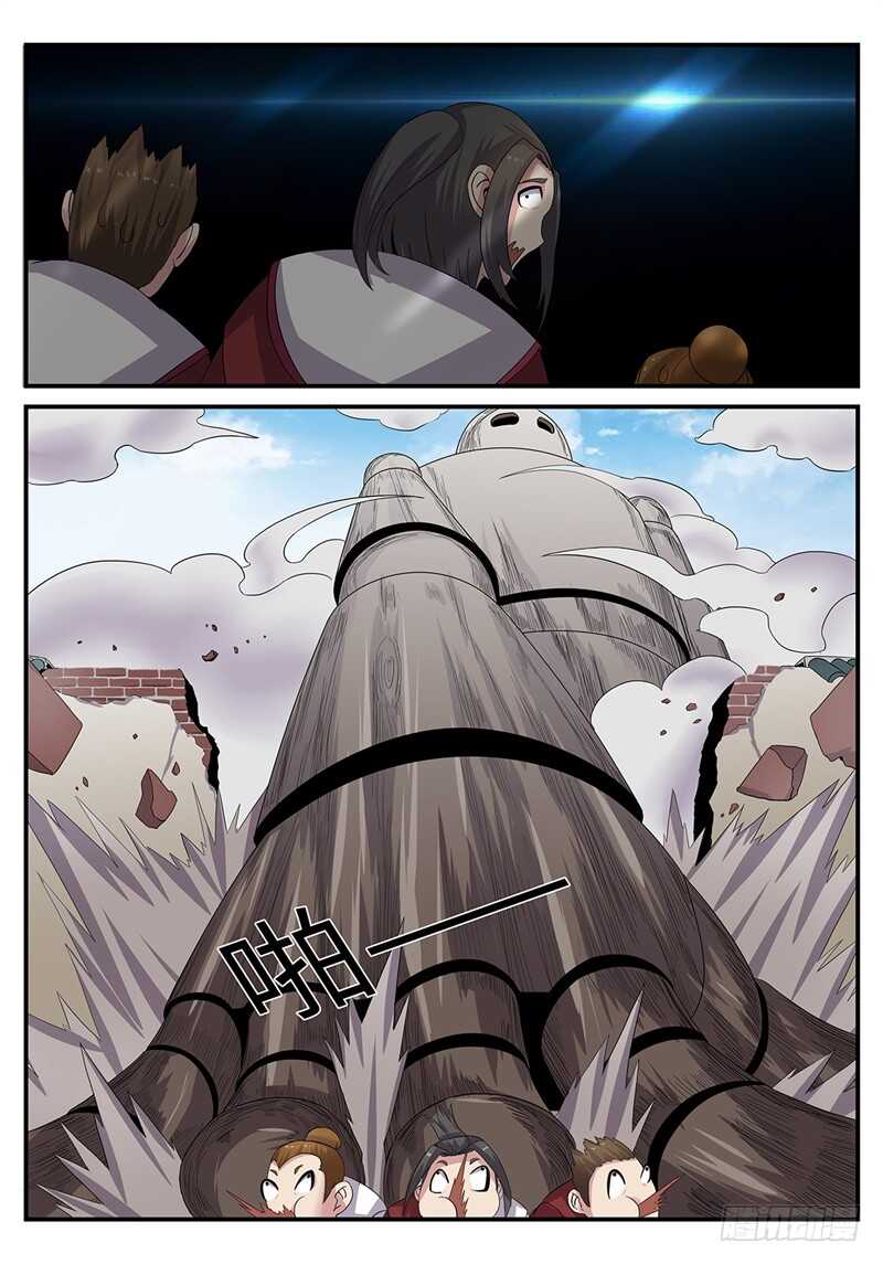 第185话 唐门遇袭9