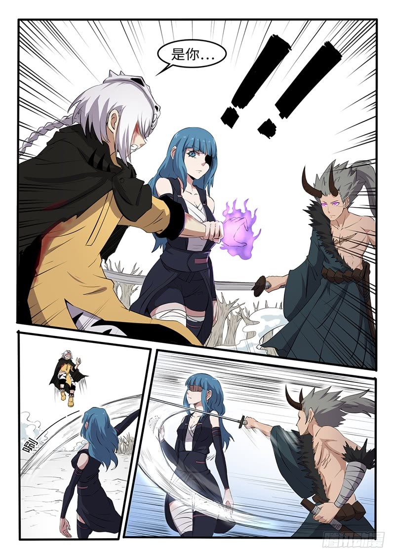 第210话 剑刃暴乱10