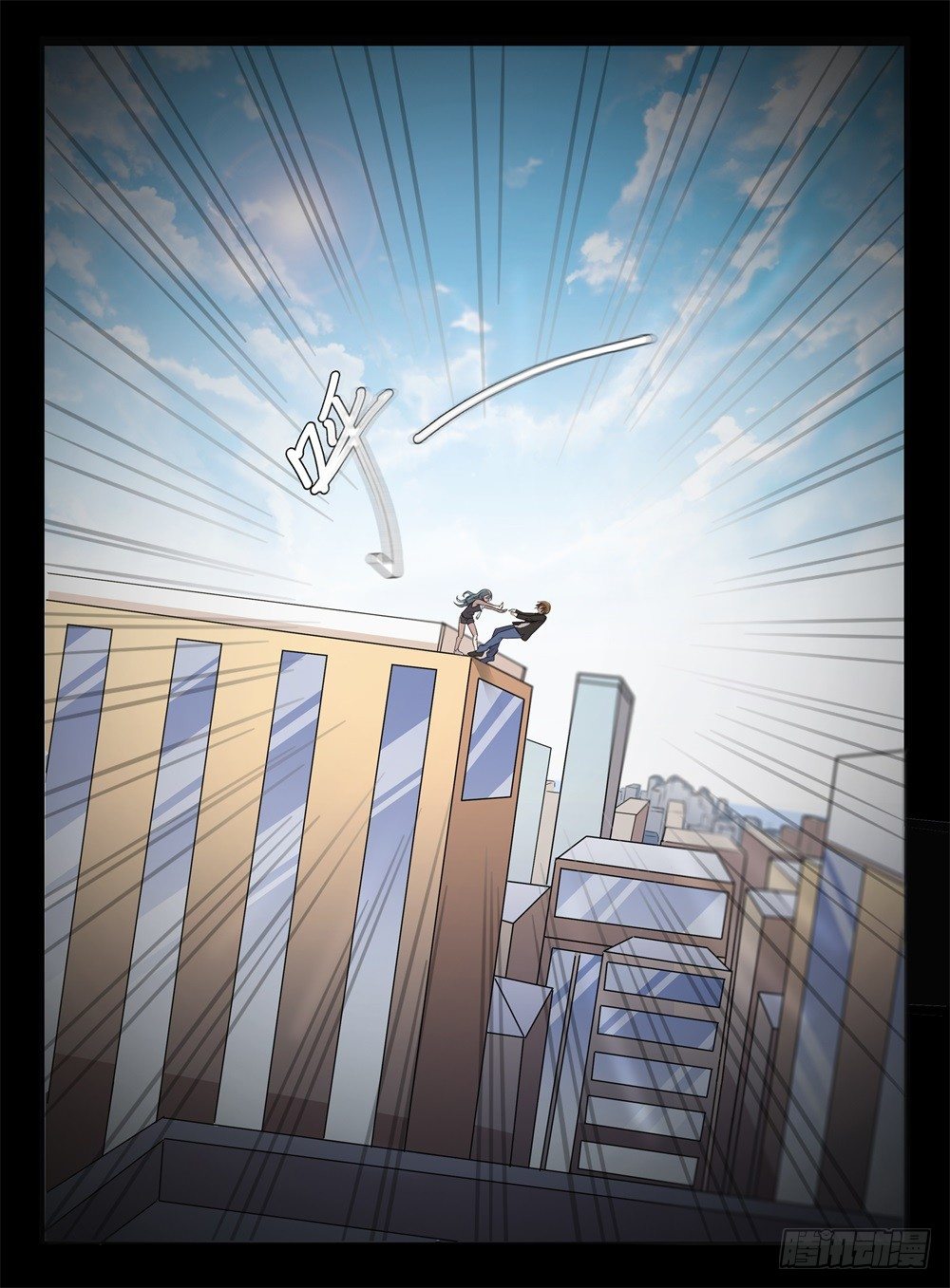 第7话 两不相欠0