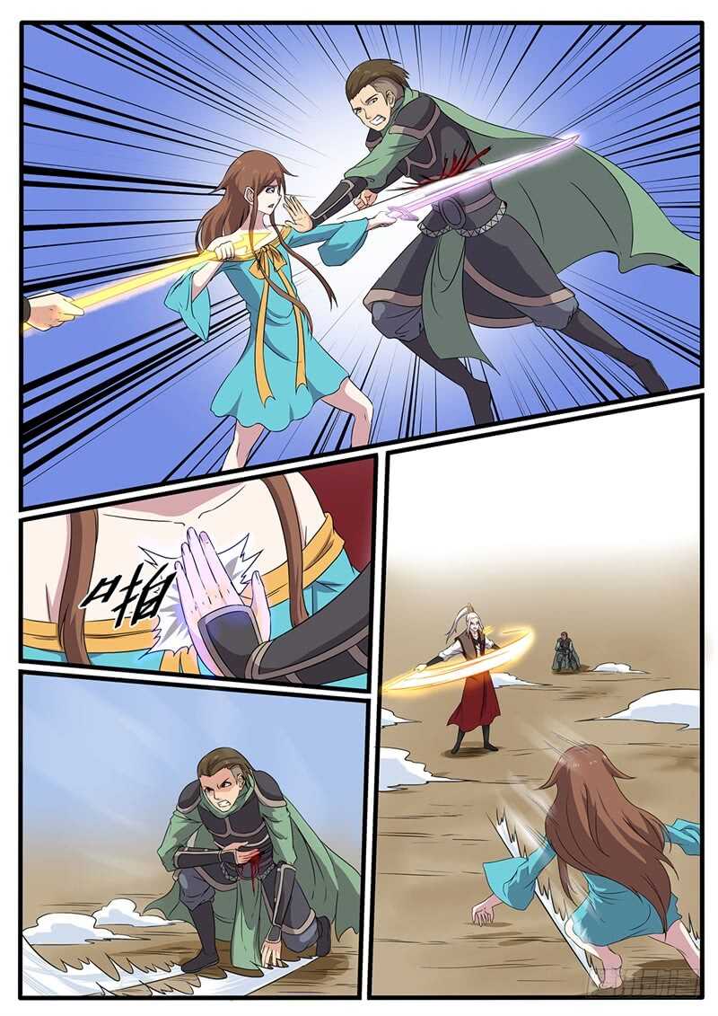 第223话 蔷薇VS军神6