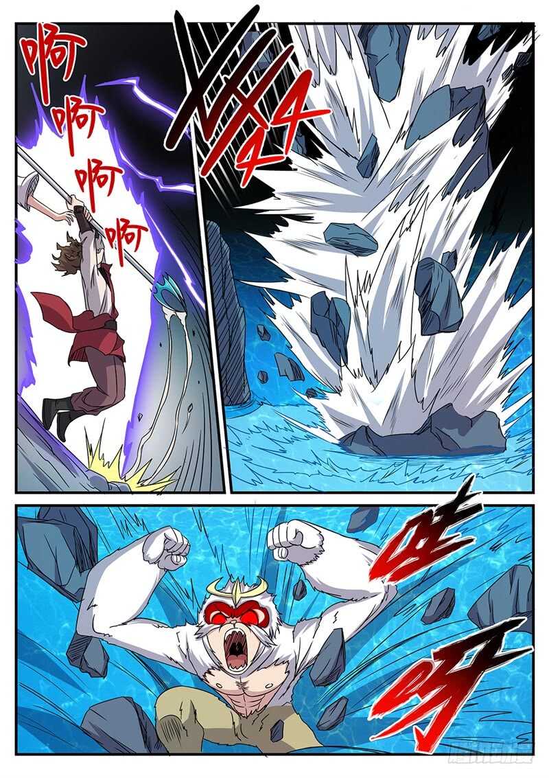 第170话 魔猴出洞2