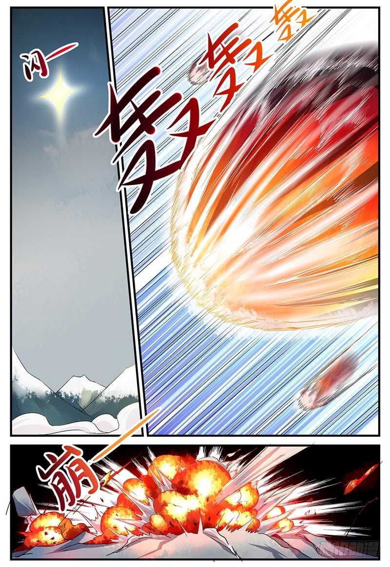 第131话 开明兽9
