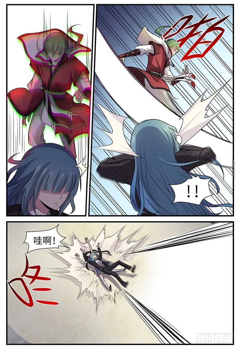第114话 大乱斗2