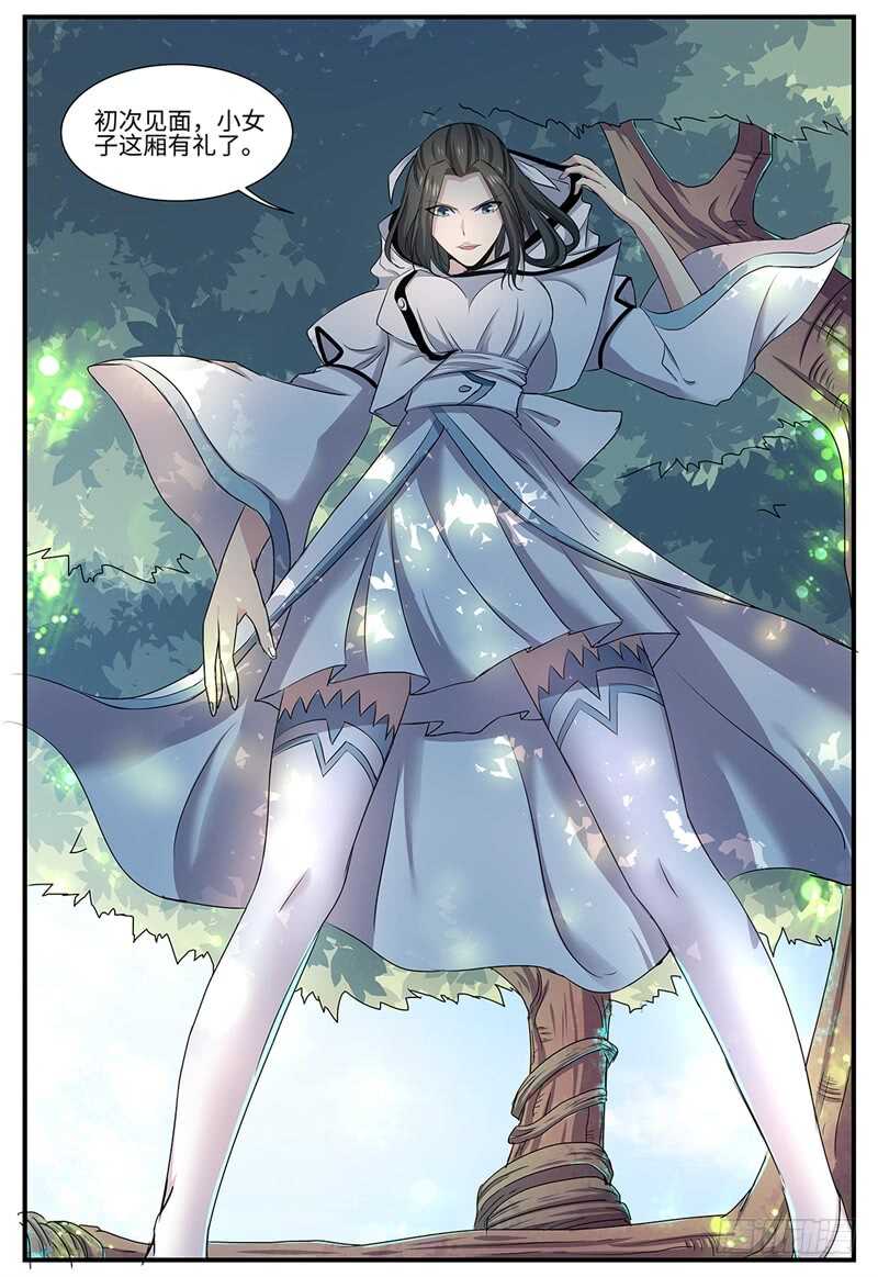 第127话 黑衣，白衣8