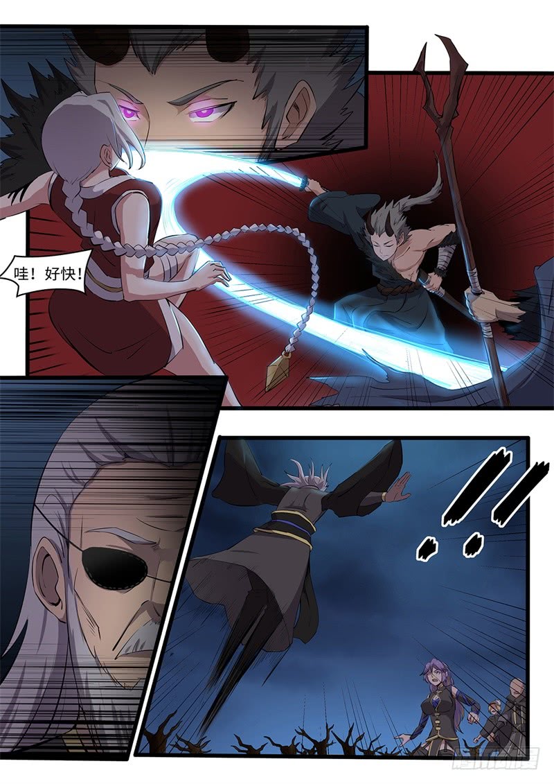 第207话 白虎的底牌8