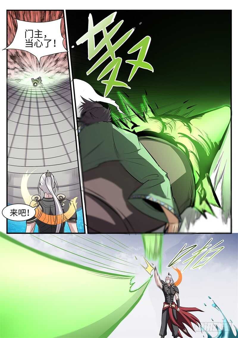 第107话 各显神通5