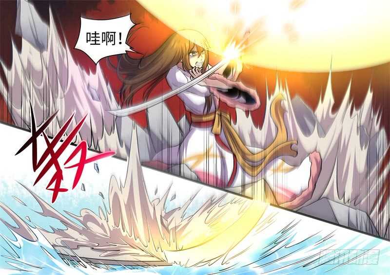 第118话 花落谁家？7
