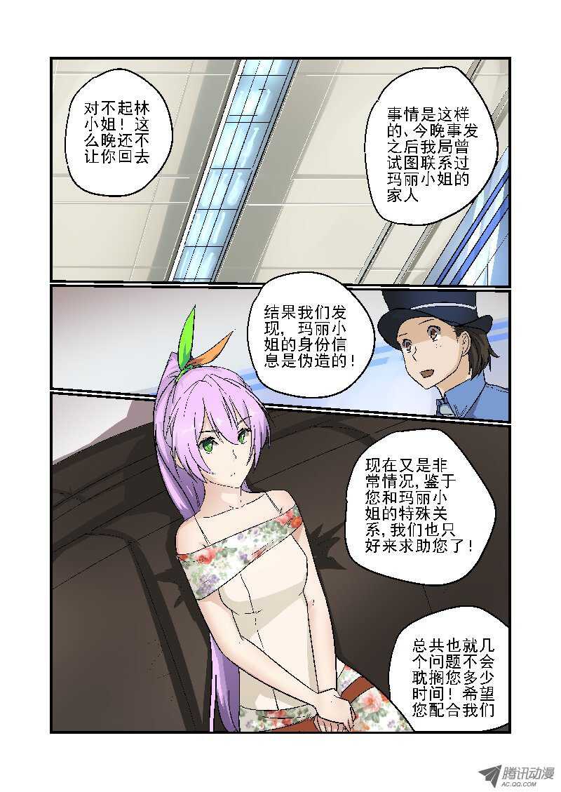 78 不能说的秘密1