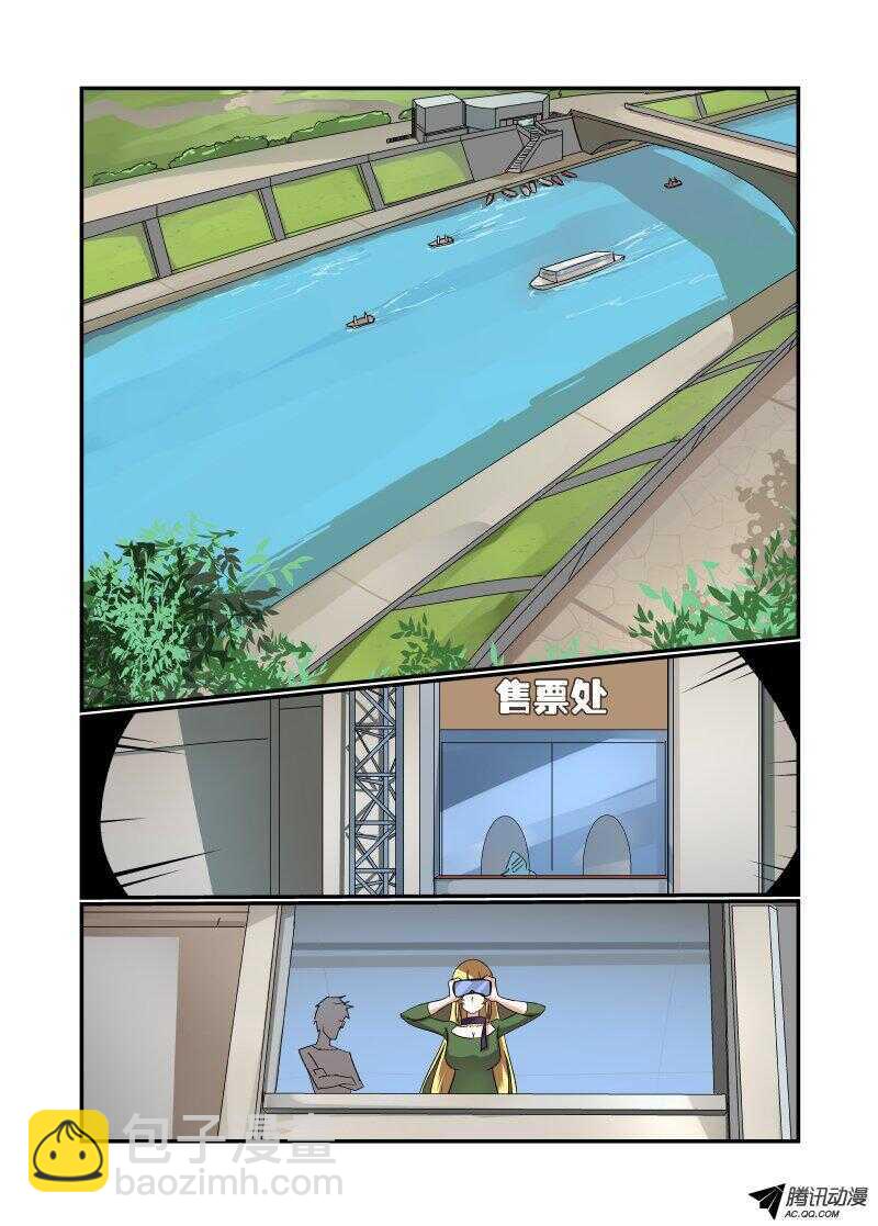 126 严阵以待6