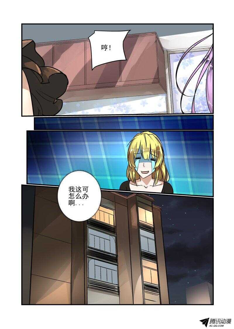 97 一山不容二虎4