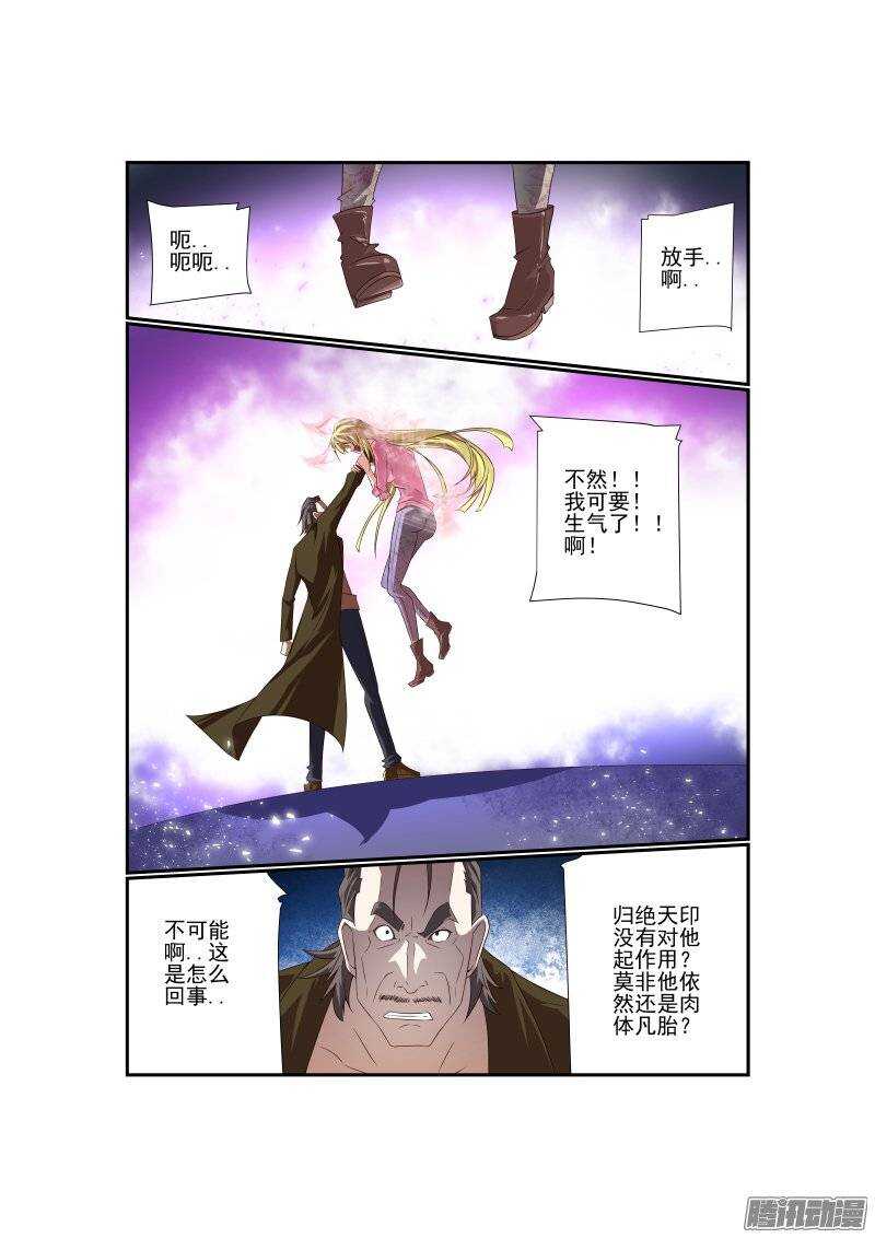 170 滚滚滚0
