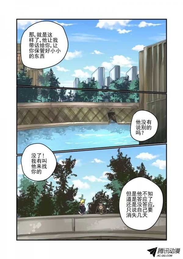 101 约会0