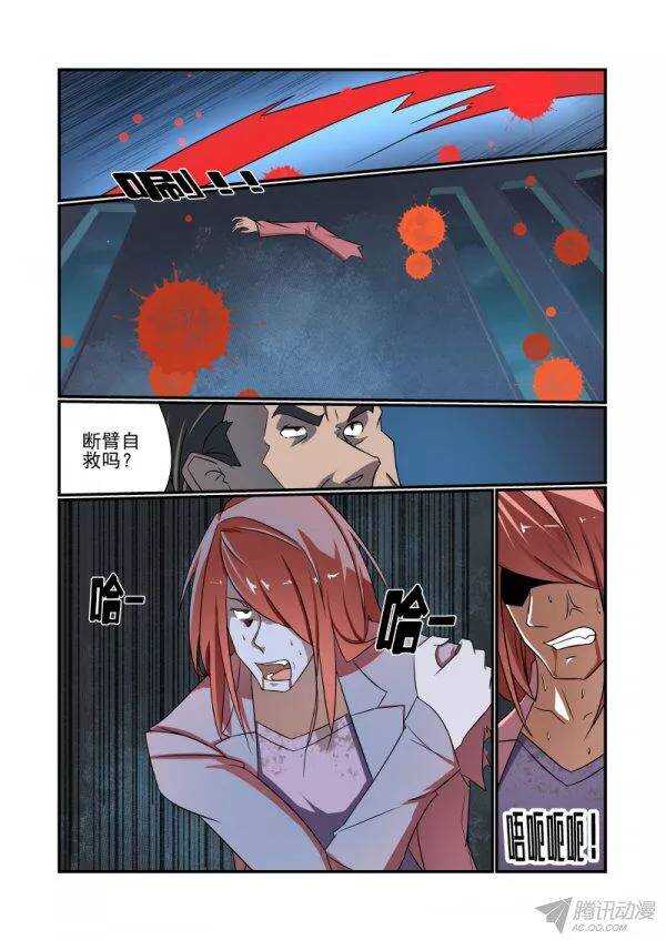 149 完了4